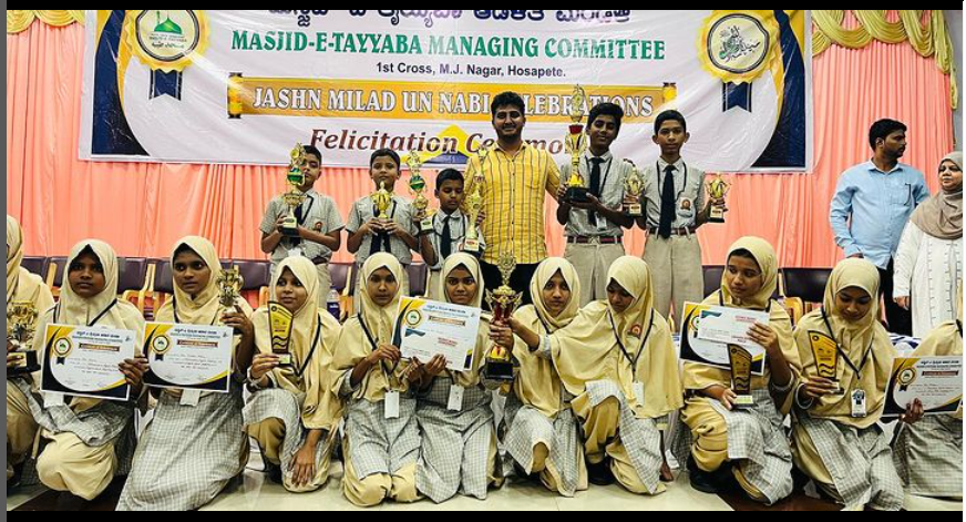 MOhammadia School Millerpet