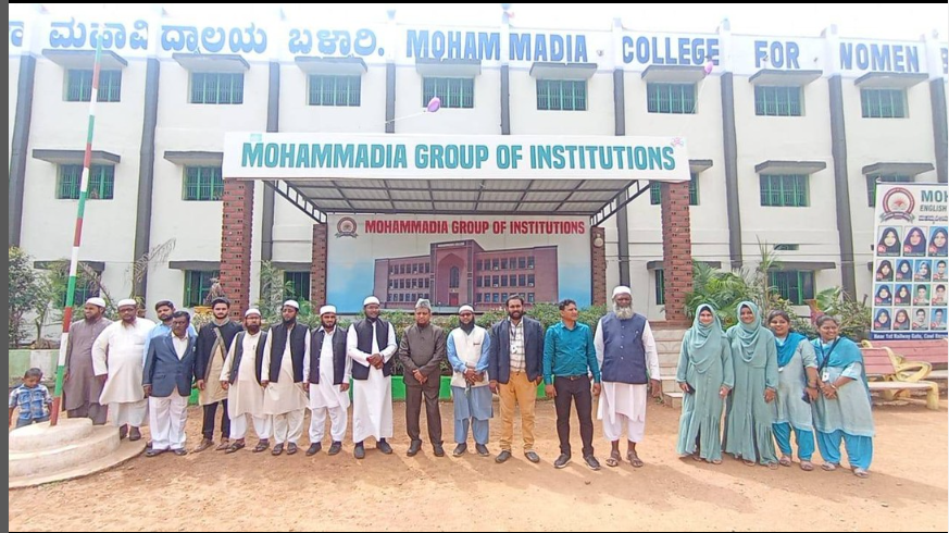 Mohammadia Quran Memorization, Quranic Classes